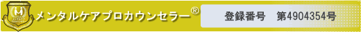 �����^���P�A�S���m(R)